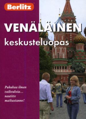Venalainen keskusteluopas. Русский разговорник и словарь для говорящих по-фински