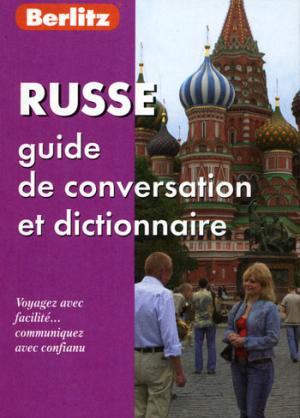 Русский разговорник и словарь для говорящих по-французски. RUSSE guide de conversation et dictionnaire. (карм. фар.)