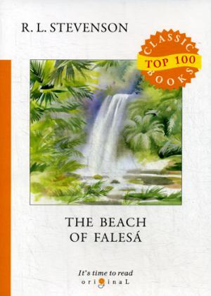 The Beach of Falesa = Берег Фалеза: на англ.яз