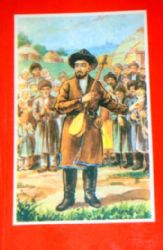 Избранное (Книга не новая, но в хорошем состоянии)