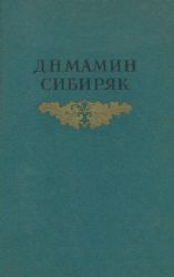 Собрание сочинений в 8-ми томах (Книги не новые, но в хорошем состоянии)