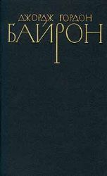 Собрание сочинений в 4-х томах (Книги не новые, но в хорошем состоянии)