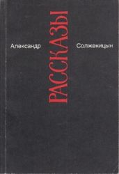 2CDmp3  Рассказы. часть 1-2