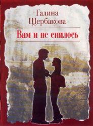 CDmp3  Вам и не снилось