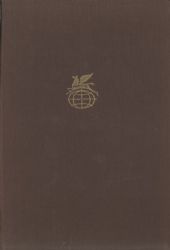 Американская трагедия (Книга не новая, состояние удовлетворительное)
