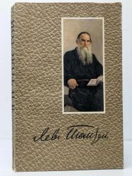 Собрание сочинений в 12-ти томах (Книги не новые, состояние среднее)