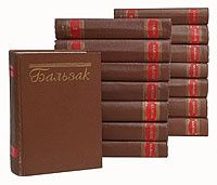 Собрание сочинений в 15-ти томах (Книги не новые, но в хорошем состоянии)