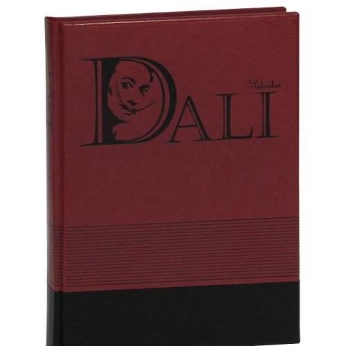 Сальвадор Дали