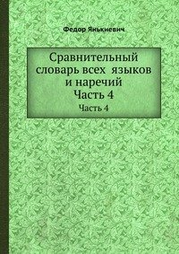 Кесарево сечение. Восстановление