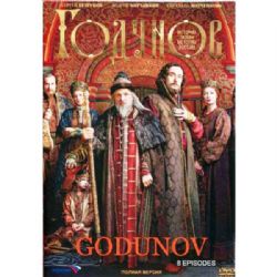 Годунов (8 серий) (subtitles) (DVD-NTSC)