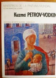 Кузьма Петров-Водкин/Kuzma Petrov-Vodkin. Альбом на английском языке   (Книга не новая, но в хорошем состоянии. Большой  формат)