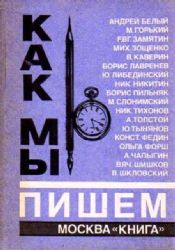 Государственные музеи Московского Кремля  (Книга не новая, но в хорошем состоянии)