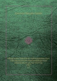 Наконец-то у нас стало больше свободного времени