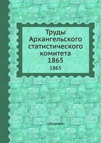 Как жить с детьми просто и счастливо