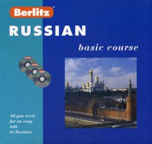 Russian. Базовый курс (книга+3CD)