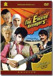 Неуловимые мстители (DVD NTSC)