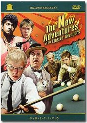 Новые приключения Неуловимых (DVD NTSC)