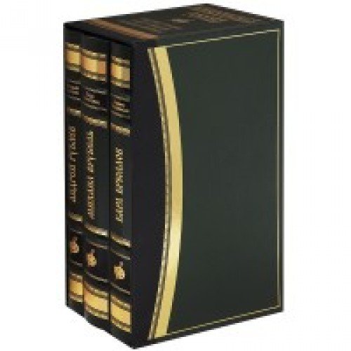 Живописная Россия.Компл.в 3-х тт.Андрей Рублев.Брюллов.Врубель (в футляре)