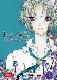 Юная королева Джун. Т. 8