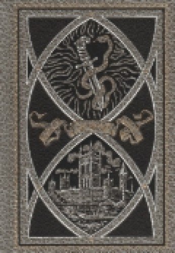 Трагедия в пустыне