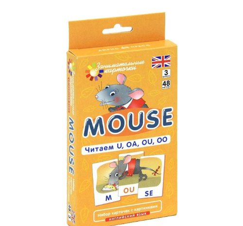 Мышонок(Mouse).Читаем U,OA,OU,OO.Урок 3