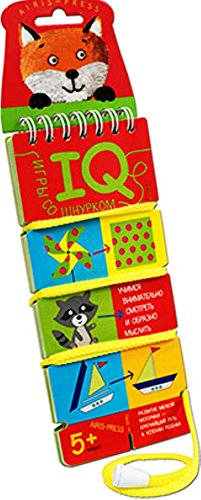 Учимся внимательно смотреть и образно мыслить