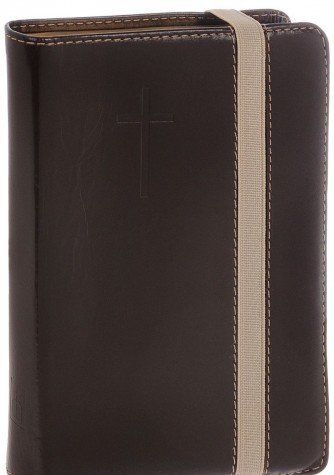 Библия 048TINP коричневая