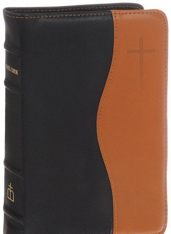 Библия 048TIDT черн.-коричн.