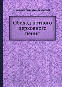 Паллиативная медицина.Сестринский уход