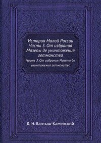 Упростите свою любовь Жить вместе проще и счастливее