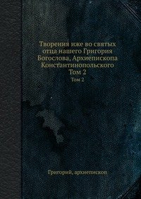 Современный хиджаб.Сокровенная красота