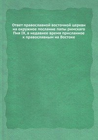 Перекись водородаНовые возможности применения