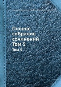 Родители - целители, или Как вырастить ребенка