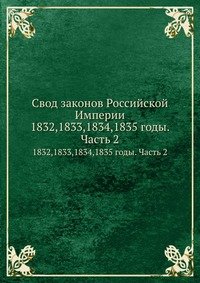 Победить диабет с помощью нетрадиционных методов лечения