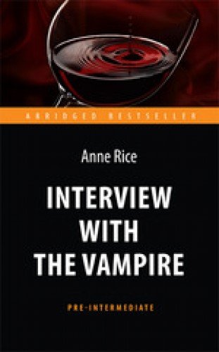 Интервью с вампиром = Interview with the Vampire