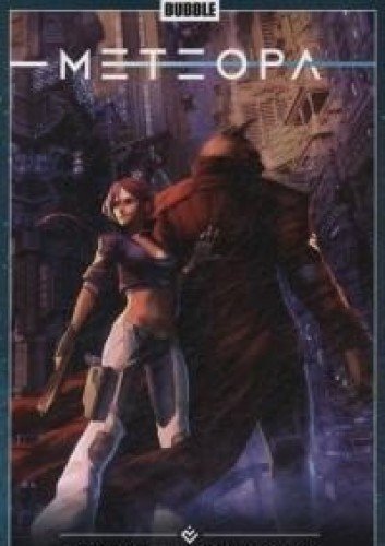 Метеора.Т.1.Самая опасная вещь в космосе