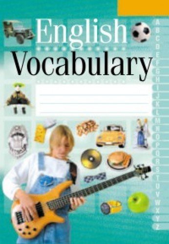 English Vocabulary (зеленая обложка)