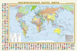 Политическая карта мира с флагами А1 (в новых границах)