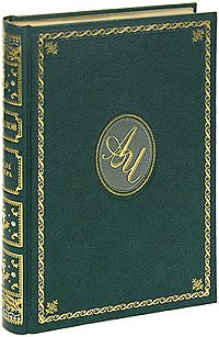 После театра