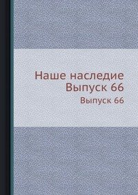 Справочник семейного врача. Хирургические болезни.Т. 2.
