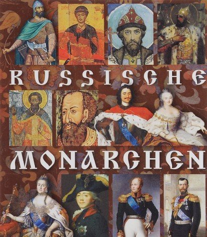 Монархи России.На немецком языке