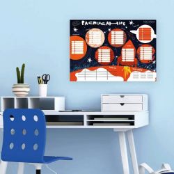 Многоразовое расписание Космос