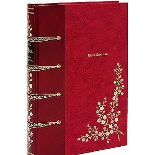 ПЕСНИ БИЛИТИС