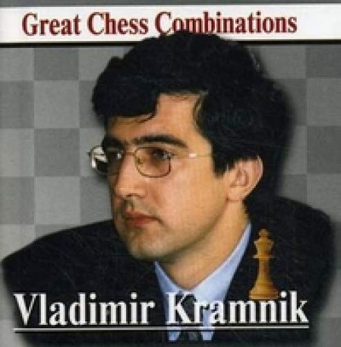Владимир Крамник.Лучшие шахматные комбинации