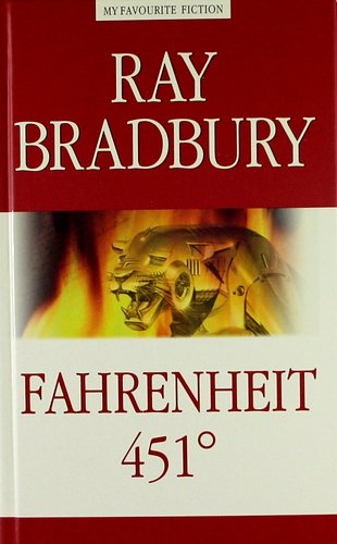 451 по Фаренгейту = Fahrenheit 451 (инт)