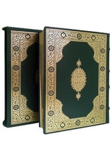 Коран (кожа)