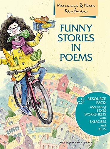 Англ.яз. 2-4кл Смешные истории в стихах+QR-код