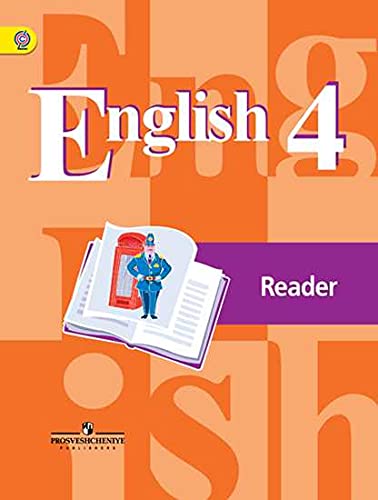 Английский язык 4кл Книга для чтения