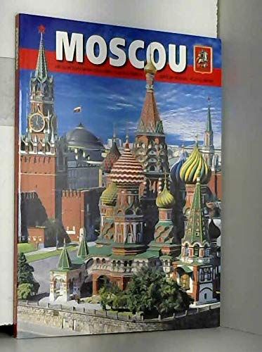 Moscou = Москва: альбом + карта. (на франц. яз.)
