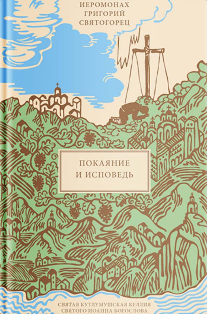 Blue dreams. Ручки нестандартной формы